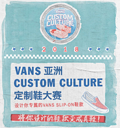 合肥的凡人采集到中国风