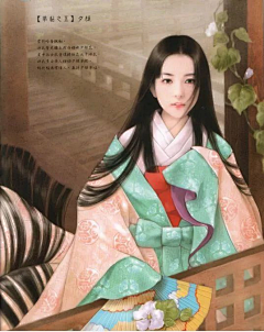 古早立绘-花瓣网|陪你做生活的设计师 | 古早立绘 - 小红书