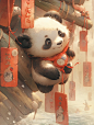 每天跑点小动物-国宝营业中