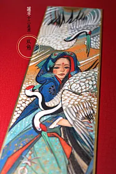 莲羊·岩彩画《双鱼座》_莲羊__插画师作品_涂鸦王国gracg.com