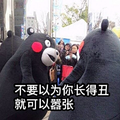 凝眸sn采集到本本