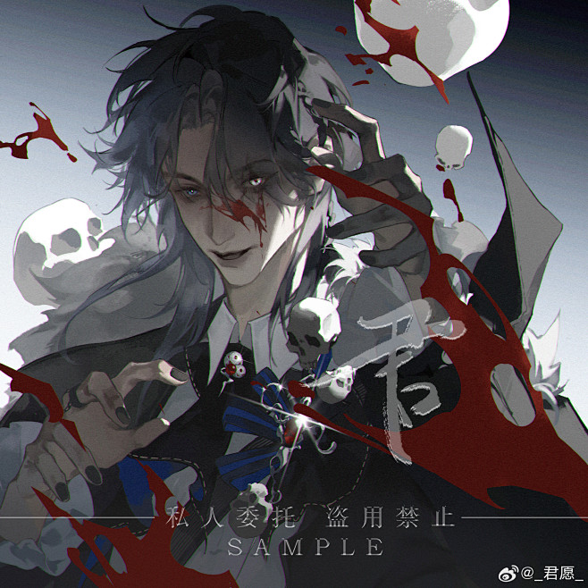 @_君愿_ 的个人主页 - 微博