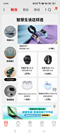 来自相册