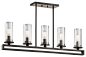 Kichler Lighting Kayde 5-Light Linear Chandelier transitional-chandeliers