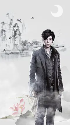 #鹿晗##鹿家兄弟日常# 月垂柳梢头，竹案青梅酒，三千道藏、怪力乱神，聊它一夜怎够?  只道相见恨晚，劝君一醉方休。
( 天真×长生 水墨风手机壁纸2P，请吃下我这发安利吧！)