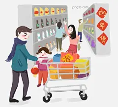 买年货传统习俗手绘插画图片大小2896x2616px 图片尺寸3.37 MB 来自PNG搜索网 pngss.com 免费免扣png素材下载！备货#插画#超市#传统#购年货#购物#购物车#过年#货架#卡通手绘#买年货#年货#抢购#
