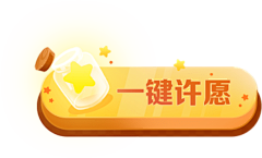 小牧童采集到icon