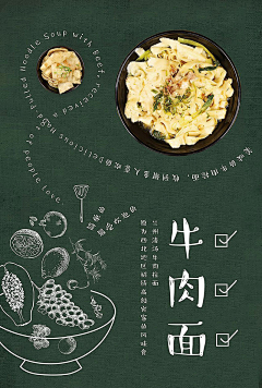 内幕打动采集到虚实结合