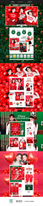 CHUU女装服饰圣诞节天猫首页活动专题页面设计 来源自黄蜂网http://woofeng.cn/