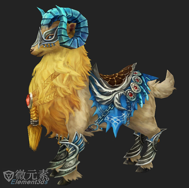 新提醒圣斗士星矢ol坐骑羊高级百度网盘骑宠模型微元素element3ds