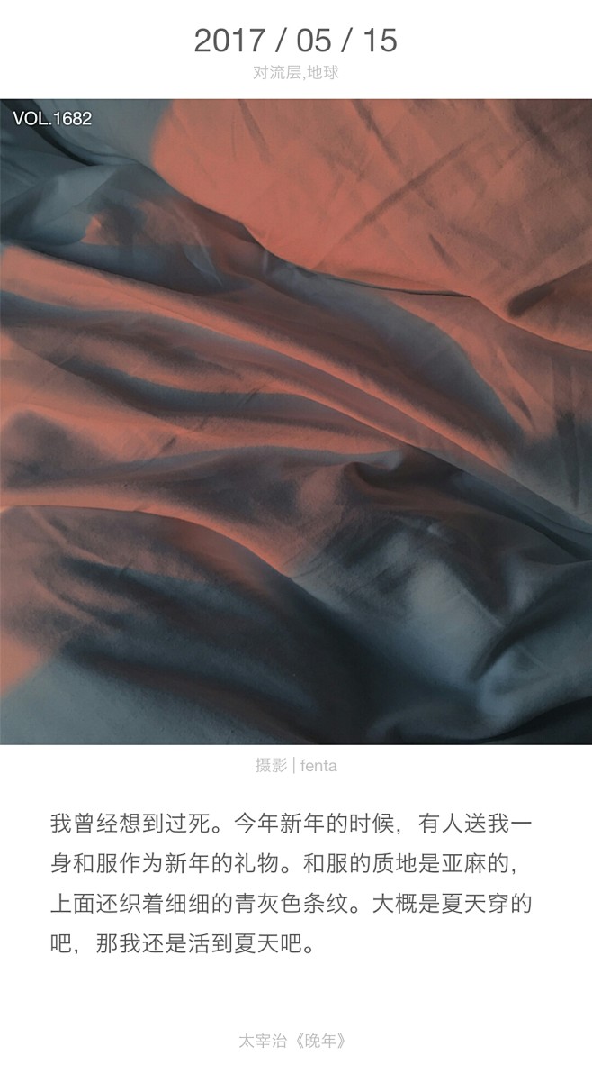 20170608163330