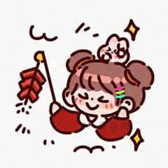 友友们小年快乐！！(˶‾᷄⁻̫‾᷅˵)
卷喵系列第二弹表情包上线啦！是新年系列~
欢迎下载使用！~渠道我放在评论区啦！~(  ･᷄ὢ･᷅)
再揪一位友友送小礼物！（会在下个月月初开和本月互动第一的宝贝礼物一起寄出~参与方式我也放在评论啦~）
谢谢大家的喜欢！！！！(//̀Д/́/)
卷某人在这里给大家拜个早年嘞！ 
表情包 卡通 可爱 cr：一卷喵喵