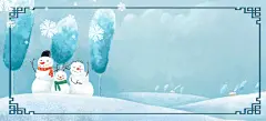 卡通雪人文艺几何蓝色背景高清素材 小雪 免费下载 页面网页 平面电商 创意素材