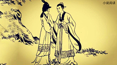 Cordial2c采集到古画