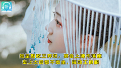 鲸鲸不吃鱼采集到古材