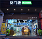 相民看零售：合肥便利店市场惊现搅局者_联商专栏