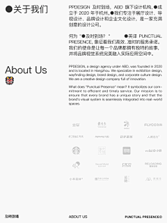 火树银花0000采集到作品集类