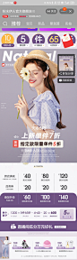 Screenshot_2020-06-01-11-58-19-869_com.taobao.taobao