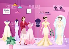 试婚纱  - 源文件下载【酷图网】试婚纱,婚纱,矢量婚纱,卡通婚纱,手绘婚纱,婚纱插画,婚纱插图,新娘,矢量新娘,卡通新娘,手绘新娘,新娘插画,新娘插图,花盆,植物,盆栽,镜子,婚纱店,矢量婚纱店,卡通婚纱店,店员,结婚元素,结婚素材,结婚衣服,结婚服饰,高跟鞋,吊灯,商铺,服装店,新人,沙发
