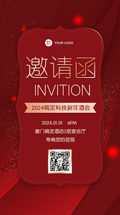 mgfqKzYx采集到海报