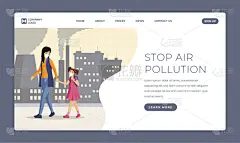 stop air pollution landing page template