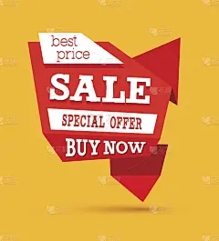 销售最好的价格横幅。