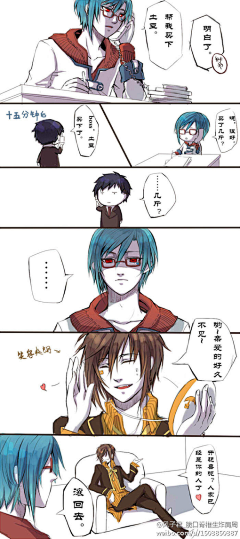 已在灯火阑珊处采集到Boys’ Love