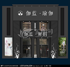 人间小魔头！采集到门头设计