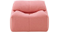 PLUMY Ligne Roset