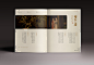 中国风古典传统文化画册——画册设计-古田路9号-品牌创意/版权保护平台