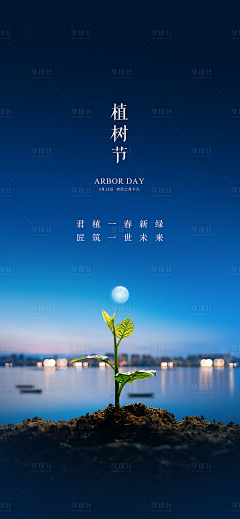 旧人96采集到是多大的