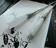 夏浔_采集到美人如花隔云端