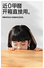 黑白调S2学习舱门店同款儿童学习桌小学生书桌实木升降桌椅套装-tmall.com天猫