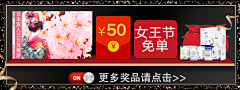 尔康学长采集到护肤品作品集