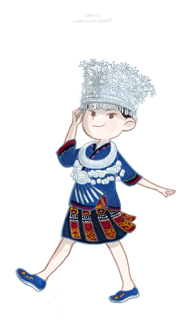 Miao Chinese girl苗族女...