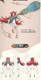 云间揽翠