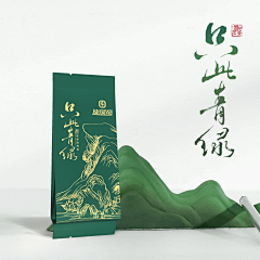 布衣2023采集到泡袋设计参考