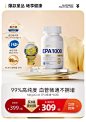 MegaGold海外旗舰店