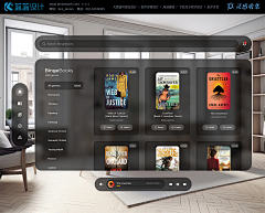 北京蓝蓝UI设计公司采集到AR/VR界面