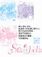 有意直加Q1693598597联系。