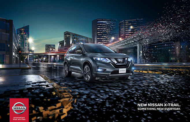 Nissan X-Trail "Some...