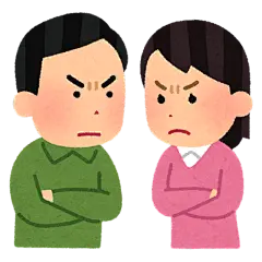 婚姻 破裂的婚姻 怀疑 家庭暴力 冷暴力 失联 分手 离婚  卡通 插画 免扣 素材 手绘 png6