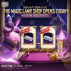 PUBG MOBILE 绝地求生@我們哥們