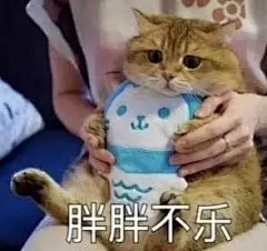 (4 条消息) 为什么很多女生get不到表情包？ - 知乎 : 和妹子聊天，表情包就是活跃气氛 分享快乐的，很多女生都误解或者是不明白，很想知道她们是真不懂还是假…