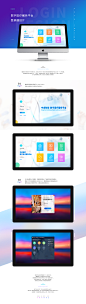 医疗服务平台-登录设计-电脑软件-UICN用户体验设计平台