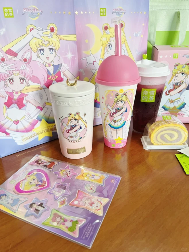 41元拿下奈雪美少女战士联名陶瓷杯 - ...