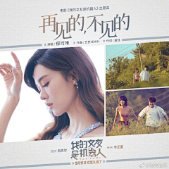 女人~活出你的高姿态采集到CD封面