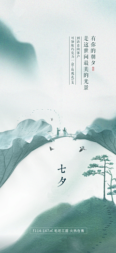白色紧身裤采集到画板