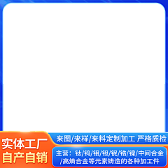 向日葵——太阳采集到商品主图框