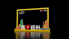 zZqKR4Ou采集到打卡互动